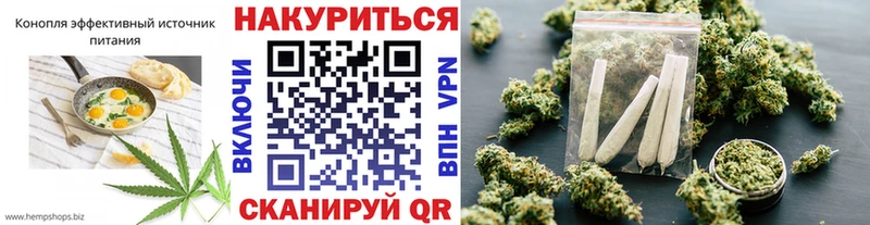 Canna-Cookies марихуана  blacksprut ONION  Калининск 