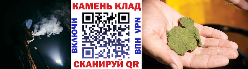 Гашиш VHQ  Калининск 