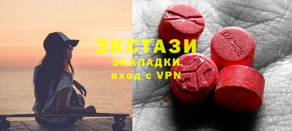 прущие крисы Алексин