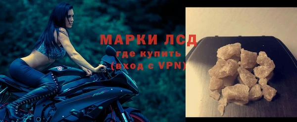 прущие крисы Алексин