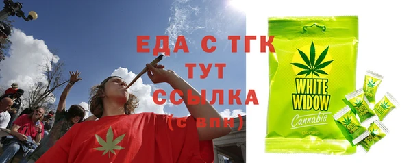 прущие крисы Алексин