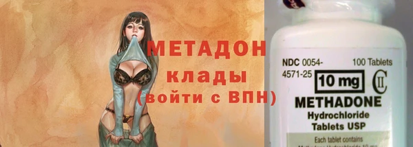 прущие крисы Алексин