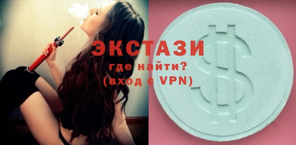 прущие крисы Алексин