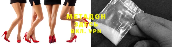 прущие крисы Алексин