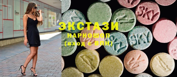 прущие крисы Алексин
