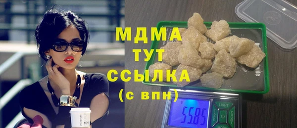 спайс Алексеевка