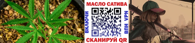 Дистиллят ТГК Wax Калининск