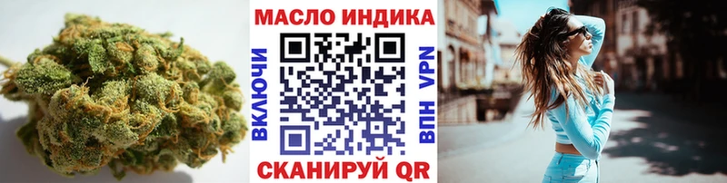 Дистиллят ТГК Wax  Калининск 