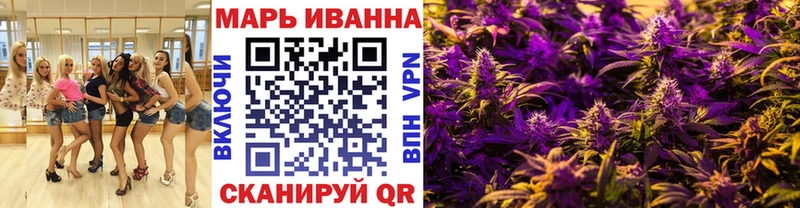 даркнет телеграм  Калининск  Бошки марихуана ГИДРОПОН 
